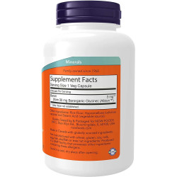 NOW Foods Boron 3mg 250 vcaps | Boras