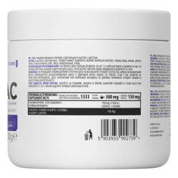 OstroVit NAC 200g Pure (N-Acetyl-L-Cysteine)