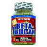 Weider Beta-Glucan 120 caps