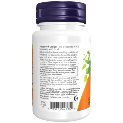 Milk Thistle Extract with Turmeric, 150mg - 60 vcaps