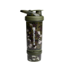 SmartShake Revive Series, Camo Green- 750 ml.