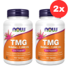 2x NOW Foods TMG (Trimethylglycine), 1000mg - 100 tabs