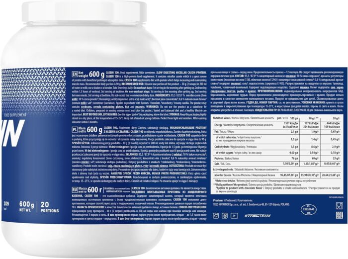 2x Trec Casein 100 600g Kazeinas - Image 4